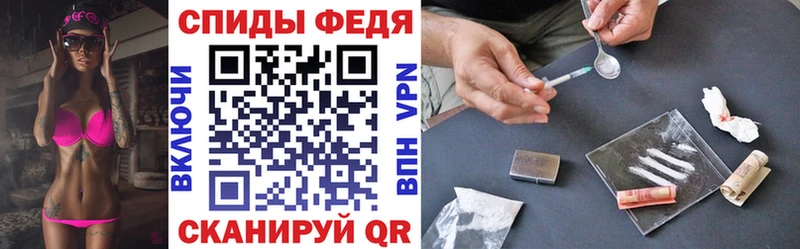 купить наркотик  Липецк  АМФЕТАМИН VHQ 