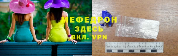 СК Белоозёрский