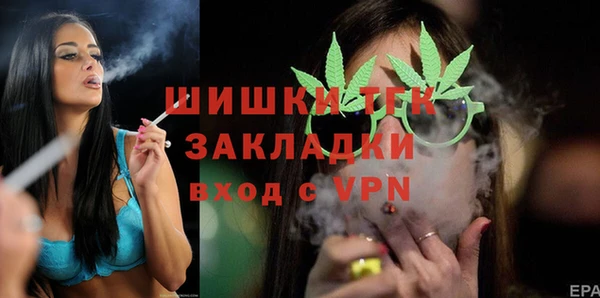 твердый Беломорск