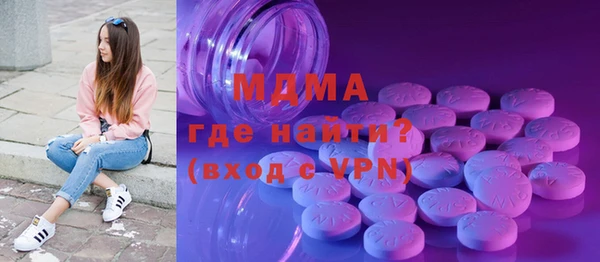 СК Белоозёрский