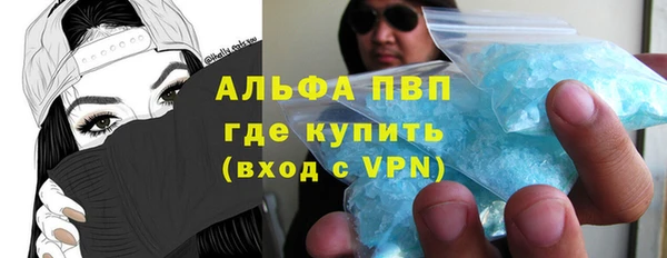 твердый Беломорск