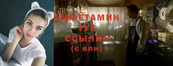 СК Белоозёрский
