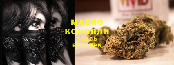 твердый Беломорск