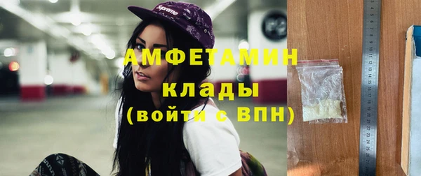твердый Беломорск