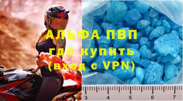 СК Белоозёрский