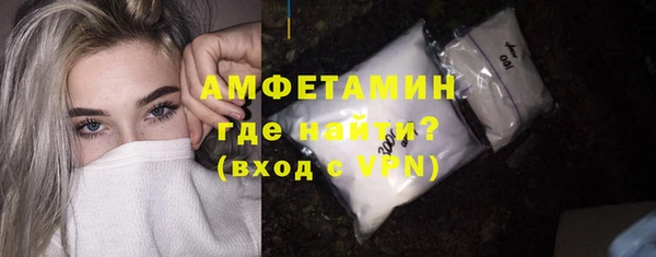 твердый Беломорск