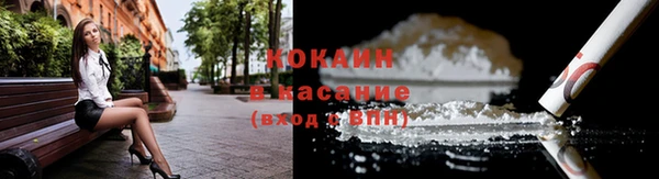 СК Белоозёрский