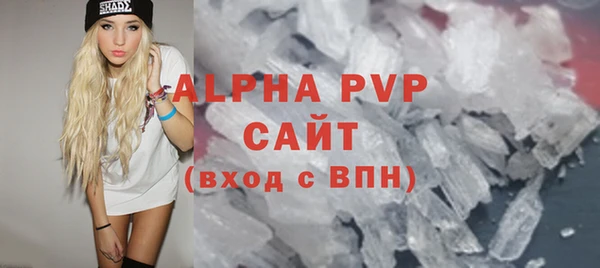 твердый Беломорск
