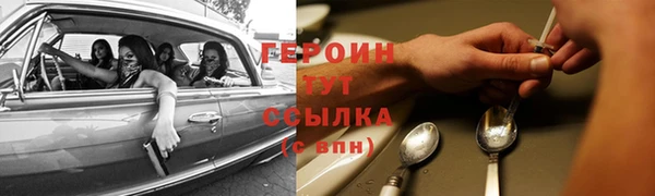 СК Белоозёрский