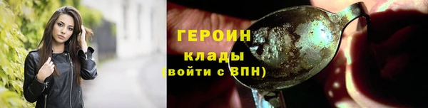 СК Белоозёрский