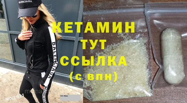 твердый Беломорск