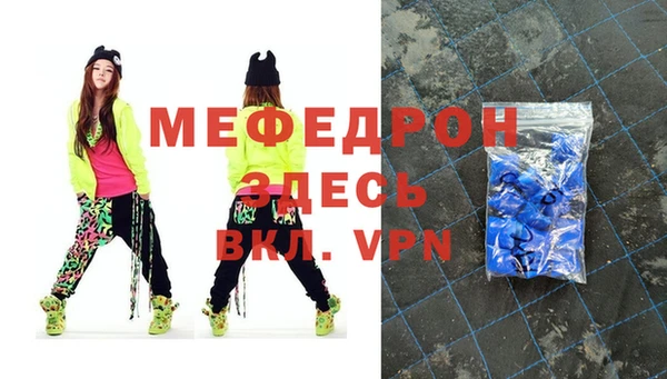 твердый Беломорск