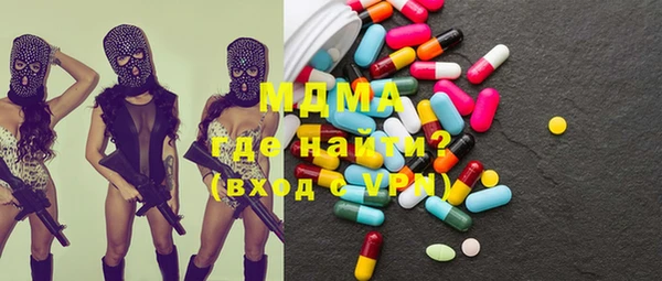 твердый Беломорск