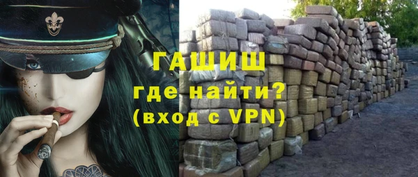 твердый Беломорск