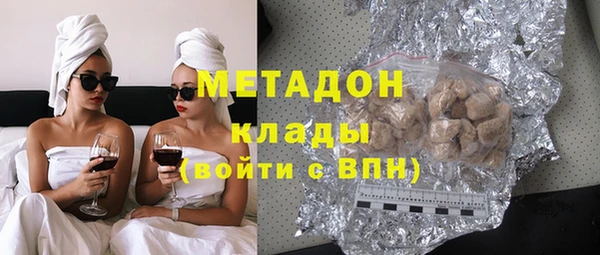 твердый Беломорск
