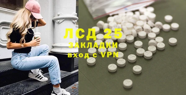 СК Белоозёрский