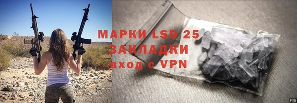СК Белоозёрский