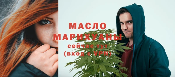 СК Белоозёрский