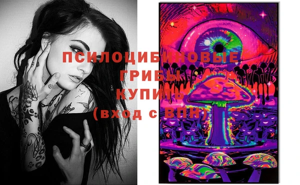 СК Белоозёрский