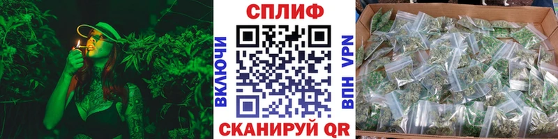 Шишки марихуана гибрид  Липецк 